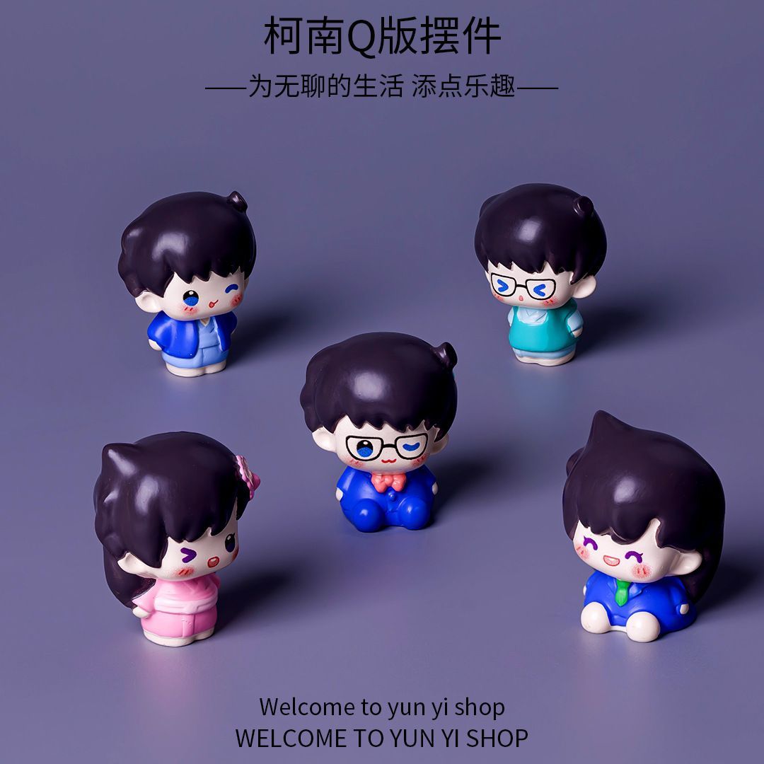 名探偵コナン ミニレジンフィギュア クリエイティブなミニチュ - Resin Art Furniture のレビューと価格