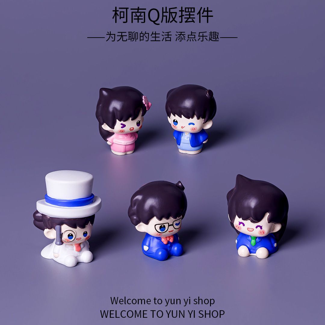 名探偵コナン ミニレジンフィギュア クリエイティブなミニチュ - Resin Art Furniture のレビューと価格